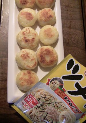 お弁当にも!パスタソースでポテトのお焼き-レシピのメイン写真
