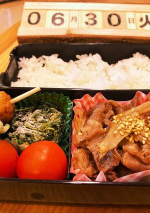 中学1年生男子お弁当 2020.6/30-レシピのメイン写真