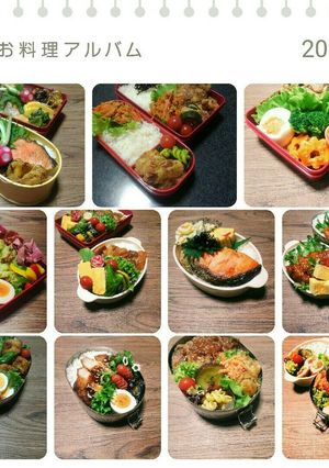 6月のお弁当の記録❗-レシピのメイン写真