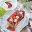 ゼリーテリーヌ