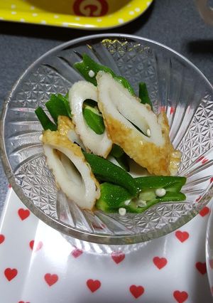 口直しにさっぱり☆オクラの梅昆布茶和え-レシピのメイン写真