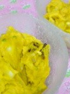 かぼちゃサラダ♪カレー風味-レシピのメイン写真