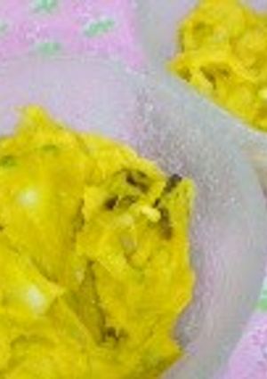 かぼちゃサラダ♪カレー風味-レシピのメイン写真