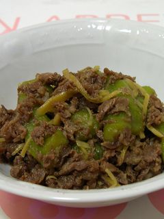 ヘルシー★なすと牛肉のしぐれ煮-レシピのメイン写真