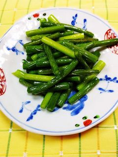 ニンニクの茎のシンプルな炒め物-レシピのメイン写真