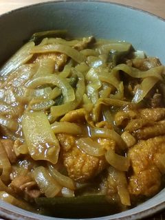 独り暮らし用和風カレーうどん-レシピのメイン写真