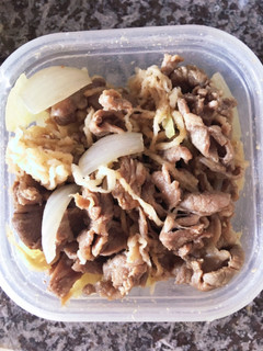 切干し大根とラム肉をコリアンダーで-レシピのメイン写真