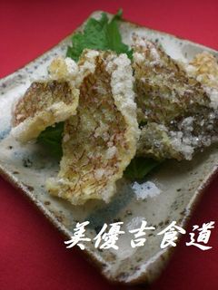 鯛皮カリット♪-レシピのメイン写真