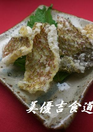 鯛皮カリット♪-レシピのメイン写真