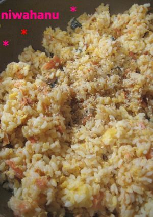 梅と鮭の和風パラパラ卵チャーハン♪-レシピのメイン写真