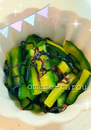 きゅうりの昆布和え-レシピのメイン写真