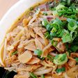 ひやむぎビビン麺