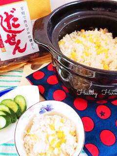 土鍋で炊くかつお節のトウモロコシご飯-レシピのメイン写真