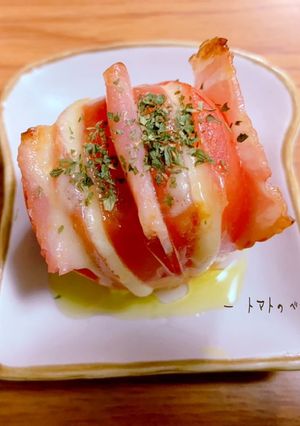 トマトのベーコン＆チーズ挟み焼き-レシピのメイン写真