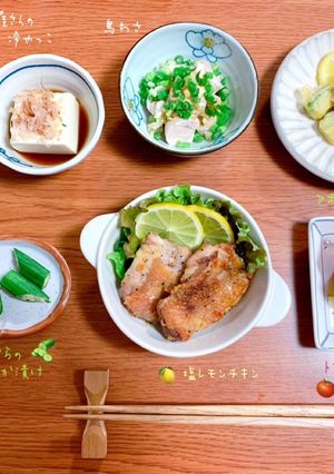 -塩レモンチキン--レシピのメイン写真