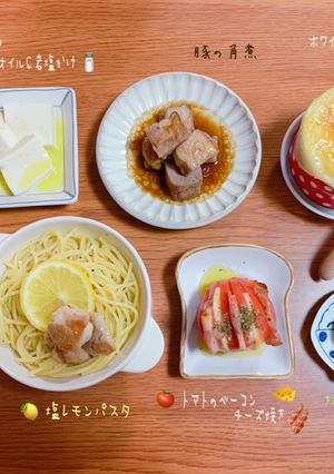-ホワイトシチューのポットパイ--レシピのメイン写真