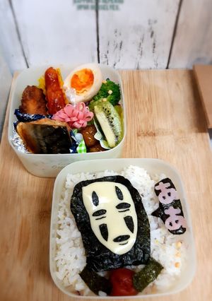 カオナシ 　梅干しどうぞ編　★キャラ弁★-レシピのメイン写真