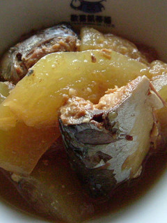 簡単♪鯖缶で煮物-レシピのメイン写真