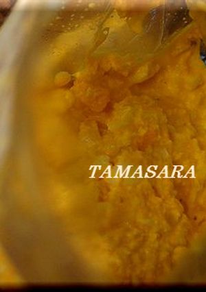 何にでも♪♪タマサラ-レシピのメイン写真