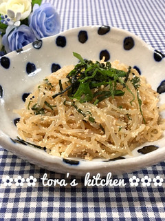 糖質オフ☘️白滝パスタ(大葉明太)-レシピのメイン写真