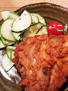ズッキーニのさっぱりサラダ(覚書)-レシピのメイン写真