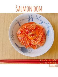贅沢☆サーモン丼-レシピのメイン写真