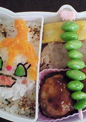 キャラ弁★ドキンちゃん♪-レシピのメイン写真