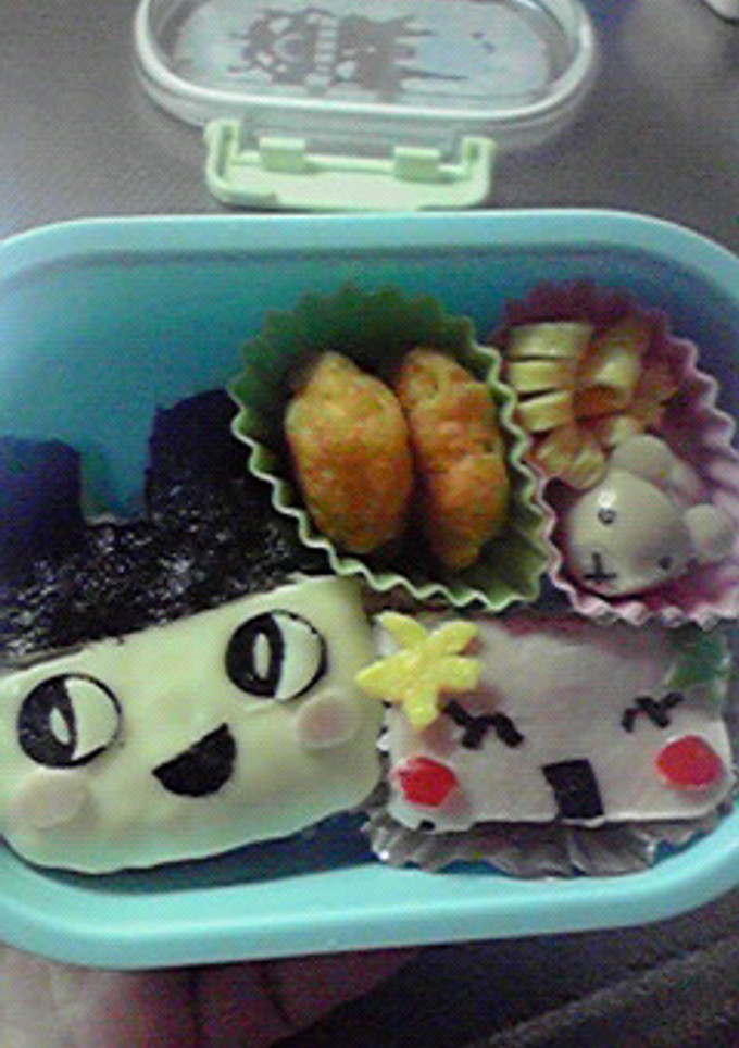 たまごっち☆まめっち☆ふらわっち-レシピのメイン写真