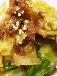 お年寄り絶讚シリーズ❗キャベツ削り節❗-レシピのメイン写真