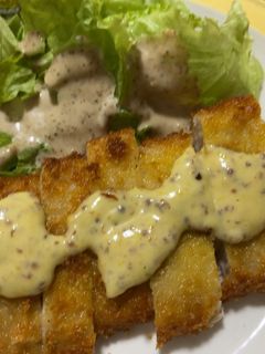 マグロカツ ハニーマスタード仕立て-レシピのメイン写真