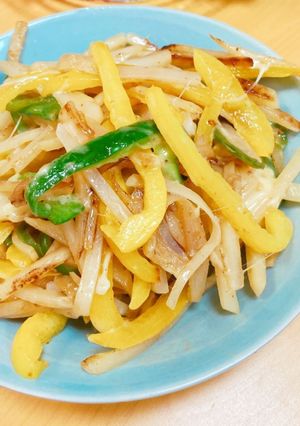 彩きれいなじゃがいもチーズ炒め♪-レシピのメイン写真