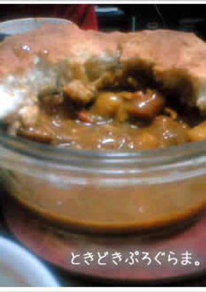包み焼きカレー-レシピのメイン写真