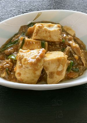 ご飯がすすむ麻婆豆腐-レシピのメイン写真