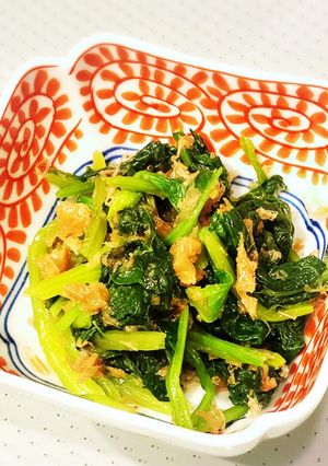 【簡単　時短】ほうれん草の梅肉おかか和え-レシピのメイン写真