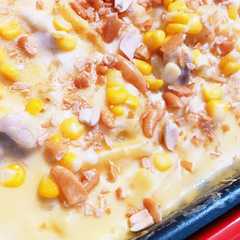 食感楽しい！おやつグラタン-レシピのメイン写真
