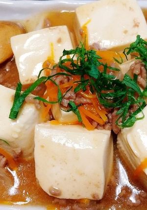 絹ごし豆腐の餡掛け-レシピのメイン写真