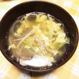 ざっくりとジュリエンヌスープ