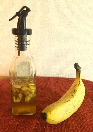 バナナ酢-レシピのメイン写真