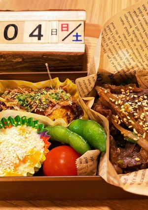 中学1年生男子お弁当 2020.7/4-レシピのメイン写真