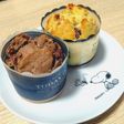 洋酒でしっとり☆2味チョコバナナフィン