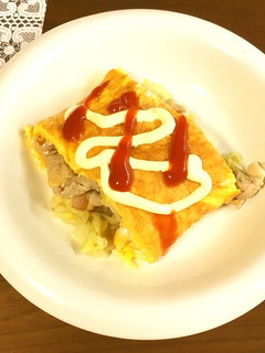 簡単 とんぺい焼き-レシピのメイン写真