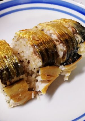 焼きサバ寿司-レシピのメイン写真