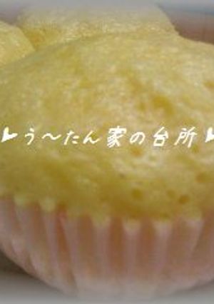 ふんわりたまご蒸しパン-レシピのメイン写真