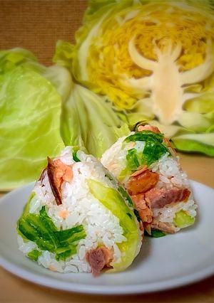 キャベツと村上塩引【鮭おにぎりシリーズ】-レシピのメイン写真