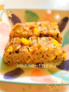 豆腐ミートローフ-レシピのメイン写真