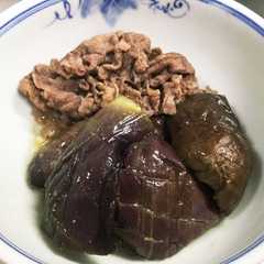รูปของ 簡単ナスと牛肉の炊き合わせ