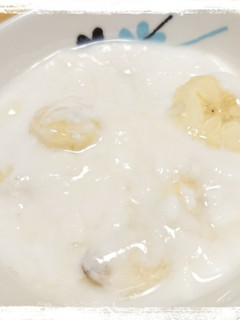 朝食に☆バナナはちみつヨーグルト-レシピのメイン写真