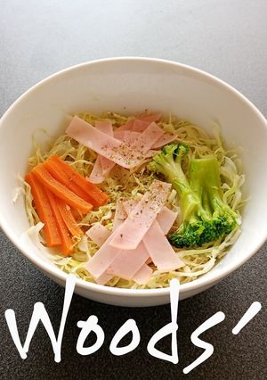 🫒オリーブオイル dé キャベツ温サラダ-レシピのメイン写真
