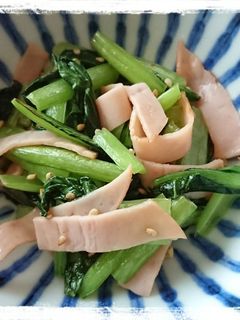 お弁当のおかず☆小松菜とハムの中華炒め-レシピのメイン写真