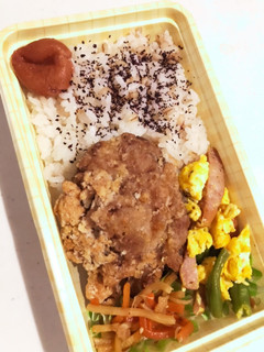 旦那さんのお弁当332-レシピのメイン写真